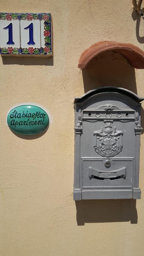 Stabiaeflor Apartment Castellammare di Stabia Dış mekan fotoğraf